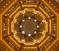 Dome roof at Imperial Palace Royalty Free Stock Photo