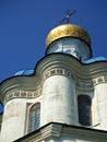 Dome of Russian orthodox cathedral Royalty Free Stock Photo