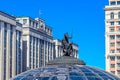 Dome with a sculpture of George the victorious, view of the state Duma of the Russian Federation and the Moscow hotel
