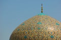 Dome of Sheikh Lotf Allah Mosque Royalty Free Stock Photo