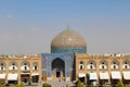 The dome of Sheikh Lotfollah Mosque in Isfahan, Iran