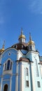 Dome, temple, church. Blue sky. Ukraine