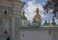 Domes of the ancient St. Sophia Cathedral in Kiev