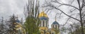 Domes of the ancient Vladimir Cathedral in Kiev on a spring day Royalty Free Stock Photo