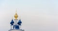 Domes of the assumption Dunilovskogo convent