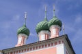 Domes of Beautiful Russian Pink Christian Church