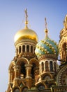 Domes of The Church.