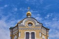 Domes of the church in Kyiv. Facade view of the dome of the church.