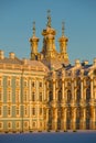 Domes of Church of the Resurrection of Catherine Palace in February twilight close up. Tsarskoye Selo, Russia Royalty Free Stock Photo