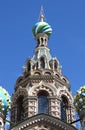 Domes of the Church of the Saviour on Spilled Blood in Saint Petersburg