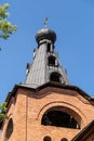 Domes with crosses, the top of the church is turned to the east. Orthodox Christian religion