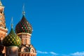 Domes of the famous Head of St