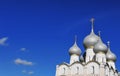 Domes of Kremlin of Rostov Veliky Royalty Free Stock Photo