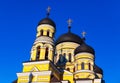 Domes of Monastery Hincu Royalty Free Stock Photo