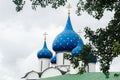 Domes orthodox church Royalty Free Stock Photo