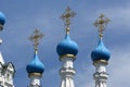 Domes of the Orthodox Church. Moscow, Russia Royalty Free Stock Photo