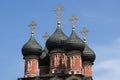 Domes of the Orthodox Church. Moscow, Russia Royalty Free Stock Photo