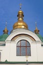 Domes of Saint Sophia Cathedral in Kyiv