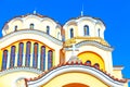 Domes of Shkoder Orthodox Cathedral Royalty Free Stock Photo