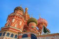 Domes of St. Basil`s Cathedral against the blue sky. Moscow in winter Royalty Free Stock Photo