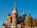 Domes of St. Basil`s Cathedral on a sunny autumn day. Red Square, Moscow, Russia. Close-up Royalty Free Stock Photo