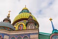 The domes of temple of all religions. The village of Old Arakchino. Kazan, Tatarstan. Royalty Free Stock Photo