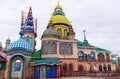 The domes of temple of all religions. The village of Old Arakchino. Kazan, Tatarstan. Royalty Free Stock Photo