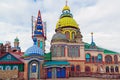 The domes of temple of all religions. The village of Old Arakchino. Kazan, Tatarstan. Royalty Free Stock Photo