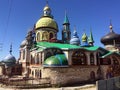 The domes of temple of all religions. The village of Old Arakchino. Kazan, Tatarstan Royalty Free Stock Photo