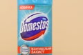 Domestos Blue bottle. Domestos is a household cleaning range which contains bleach manufactured by Unilever Royalty Free Stock Photo
