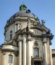 Dominican cathedral in Lviv Royalty Free Stock Photo