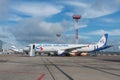 Domodedovo airport, Moscow - July 11th, 2015: Airbus A321 VP-BVP of Ural Airlines