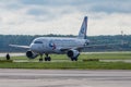 Domodedovo airport, Moscow - July 11th, 2015: Airbus A319 VQ-BTZ of Ural Airlines.