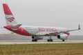 Domodedovo airport, Moscow - October 25th, 2015: Tupolev Tu-204-100B of Red Wings Airlines