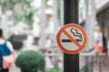 Don`t smoke sign with bokeh background Royalty Free Stock Photo