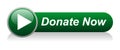 Donate now web button icon Royalty Free Stock Photo