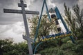 Wayside Cross In Ukraine