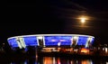 DONBASS-ARENA, DONETSK, UKRAINE - SEPTEMBER 25