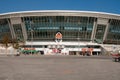 Donbass Arena: Ready for EURO 2012 Royalty Free Stock Photo