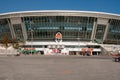 Donbass Arena: Ready for EURO 2012