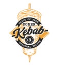 Doner Kebab Retro Emblem