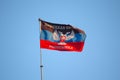 Donetsk, Ukraine - April 14, 2018: National flag of the Donetsk People`s Republic