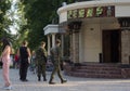 Donetsk, Ukraine - August 26, 2018: Soldiers of the People`s Militia of Donetsk and People`s Republic at the cafe with the name Royalty Free Stock Photo