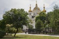 Golden domes of the Orthodox church. Donetsk, Ukraine