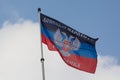 Donetskk, Ukraine - August 27, 2017: Flag of the self-proclaimed Donets People`s Republic on the central square of the city Royalty Free Stock Photo