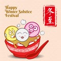 Dong Zhi means winter solstice festival. Cute cartoon Tang Yuan Chinese glutinous rice balls family with spoon in vector