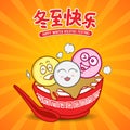 Dong Zhi means winter solstice festival. Cute cartoon Tang Yuan Chinese glutinous rice balls family with spoon in vector Royalty Free Stock Photo