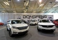 Dongfeng stand at motor show