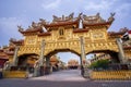 Dong-Long Temple Faith which is culture center in donggang in pingtung