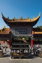 Dongguan - Dalingshan Forest Park - Guanyin Temple Royalty Free Stock Photo